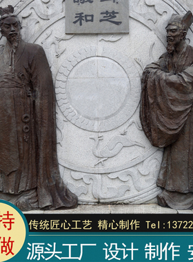 大型户外广场校园文化摆放玻璃钢仿铜 铸铜古代名人邓芝议和人物