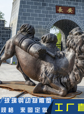 大型广场城市园林景观铜雕铸铜仿铜丝绸之路沙漠骆驼动物雕塑定做