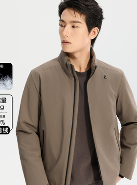 25DBR9011S25DBR9012S利郎正品商场同款2025高端鹅绒羽绒服2199元