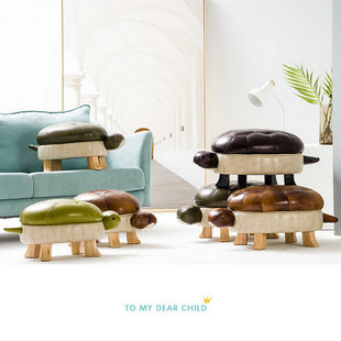 恃宠换鞋 凳家用门口创意卡通动物凳子客厅矮凳小乌龟沙发凳脚踏