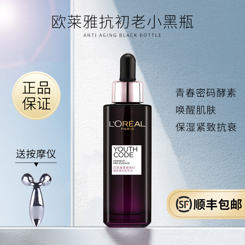 网友分享在meiguo.com上的图片