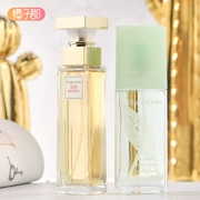 Elizabeth Arden Green Tea Ladies Fifth Avenue nước hoa xe hơi nước hoa nam tự nhiên 30 50 75ml - Nước hoa