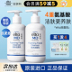 橘子郡 美国eltamd氨基酸洗面奶女保湿 敏感肌洁面乳自发泡