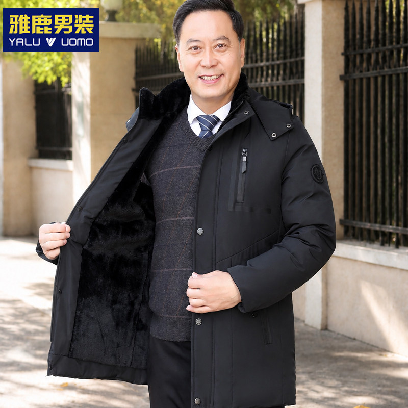 雅鹿中老年人爸爸棉袄外套冬季