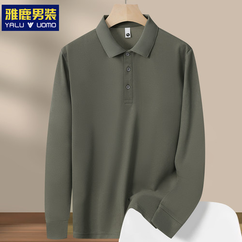 雅鹿男士长袖polo衫纯色翻领t恤