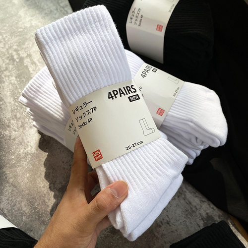 优家袜子男中筒袜加厚纯棉运动毛巾袜篮球白色长筒袜防臭跑步长袜