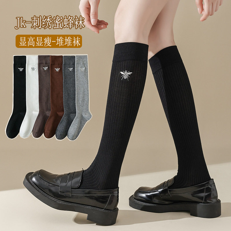 春秋纯色蜜蜂mu系防臭无骨小腿及膝高半长筒堆堆女袜子袜高筒刺绣,女士内衣/男士内衣/家居服,连裤袜/打底袜,淘宝优惠券,粉丝福利购,淘宝优惠卷