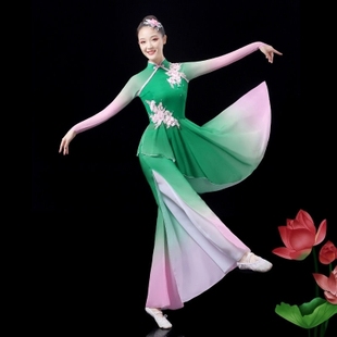 秧歌新款民族演出服扇子舞蹈服装扇子舞服艺考广场飘逸古典舞表演