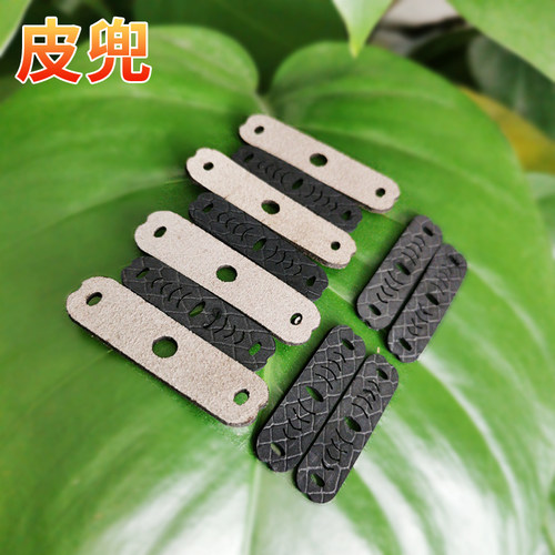 海派耐用柔软定位弹弓皮兜