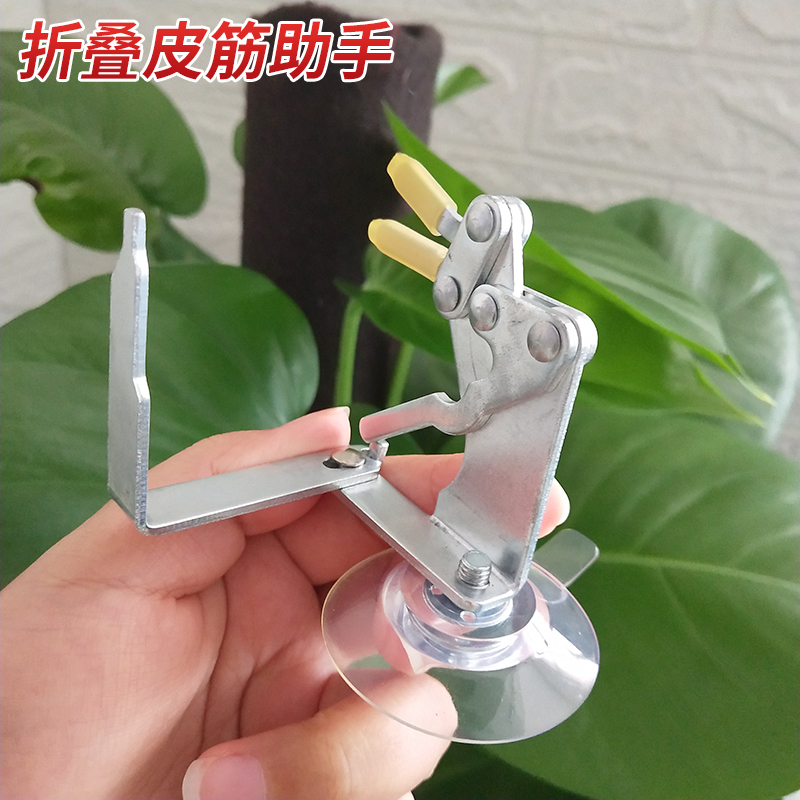 新款皮筋助手绑筋工具弹弓用品