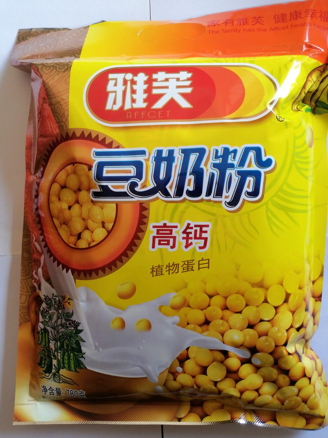 雅芙高钙豆奶粉780g.早餐代餐粉，包邮