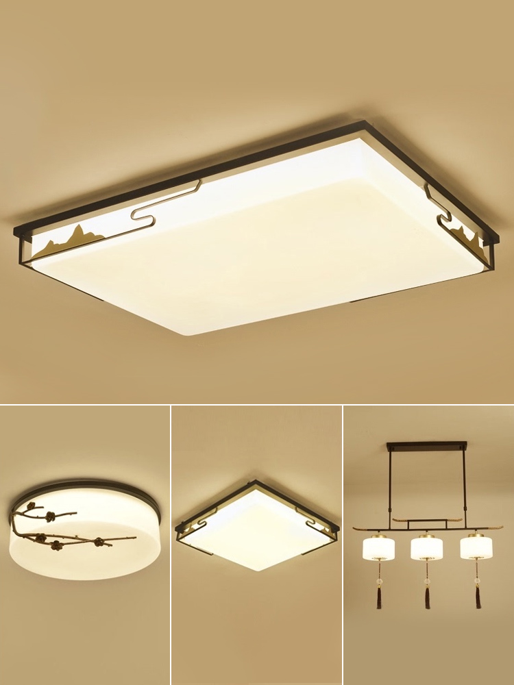 新中式主灯吸顶灯客厅灯长方形简约大气中国风卧室灯餐厅套餐灯具