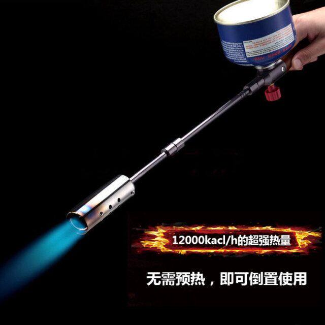 便携式便携式高温喷火枪