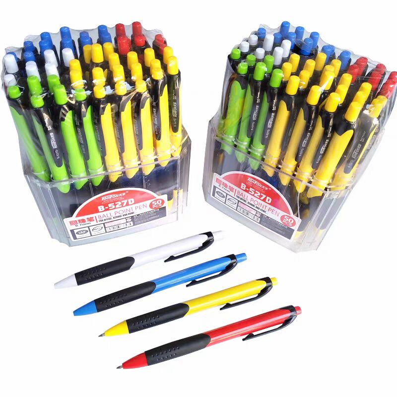 天丰B-527D按动圆珠笔0.7mm顺滑原子笔中油笔财务办公按制蓝色笔