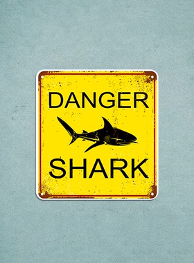 大白鲨 鲨鱼警示标识 冲浪板滑板死飞贴纸 防水行李箱车贴 Q286