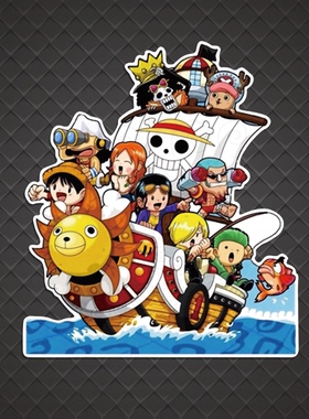 乘风破浪卡通大号墙贴装饰贴纸车贴 可移除拉杆箱行李箱贴 I915