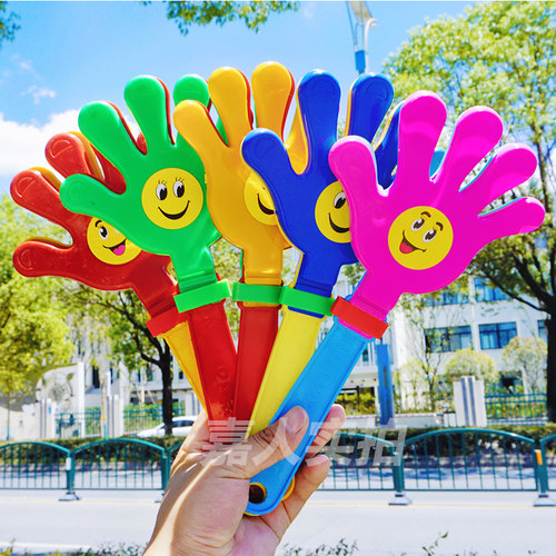 加油助威运动会巴掌拍手器手掌拍