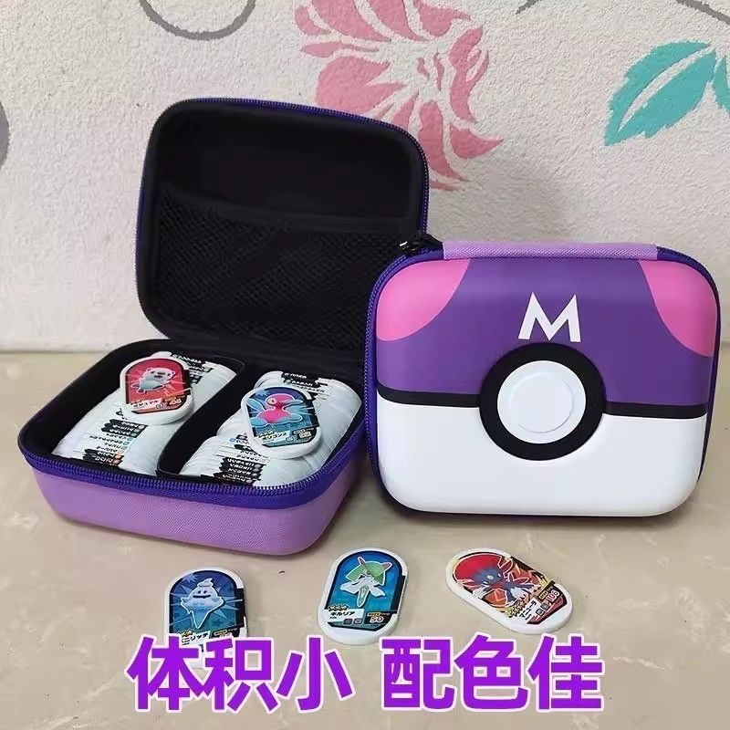 宝可梦明耀之星游戏卡盒加傲乐卡牌收纳盒傲盘卡片收集盒卡匣卡包