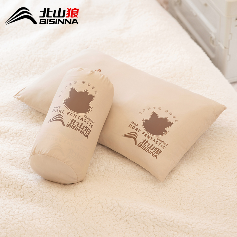 北山狼户外便携露营枕头旅行长途睡觉神器学生午睡办公室午休枕头