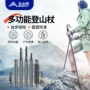 Sói sói đa mục đích trekking cực ngoài trời tự vệ trường sinh tồn với dao đi bộ leo núi thiết bị leo núi - Gậy / gậy 	bán gậy baton cho người già