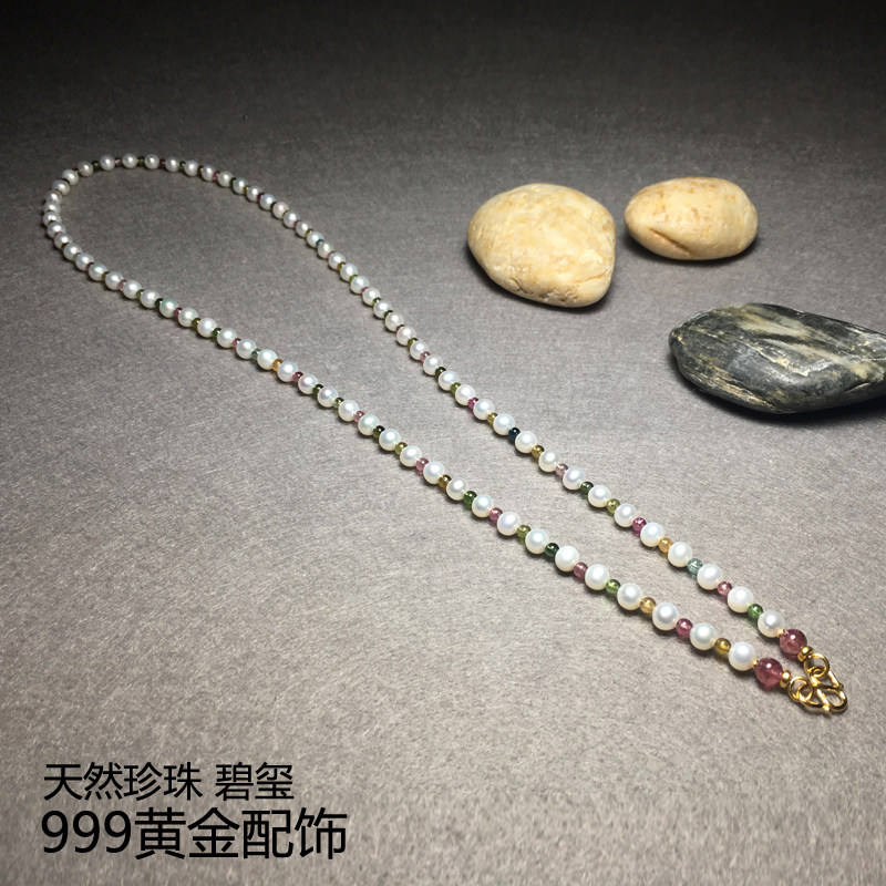 高端礼品999黄金吊坠链天然珍珠唐卡佛牌链子天然碧玺佛牌挂链挂