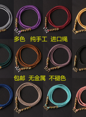 原创蜜蜡吊坠绳崇迪佛牌链子