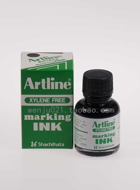 旗牌记号笔墨水ESK-20雅丽马克笔补充液EK-70/90油性速干箱头笔水