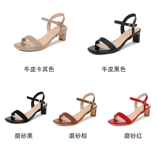 粗跟方头一字带头层牛皮女凉鞋