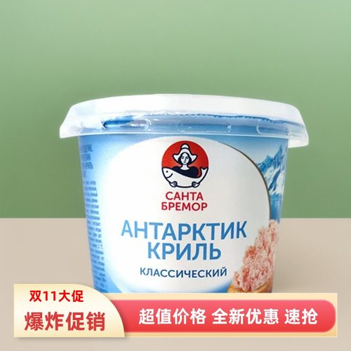 多普列南极磷虾酱拌饭涂抹酱