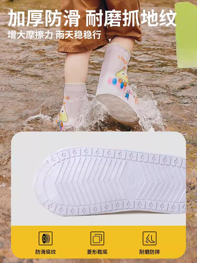 LEMON BABY CHILDRENS RAIN BOOTS SHOE COVER CARTOON OUTSIDE WEAR BABY RAIN BOOTS COVER FOR BOYS AND GIRLS SUITABLE FOR SNEAKERS RAIN BOOTS COVER
