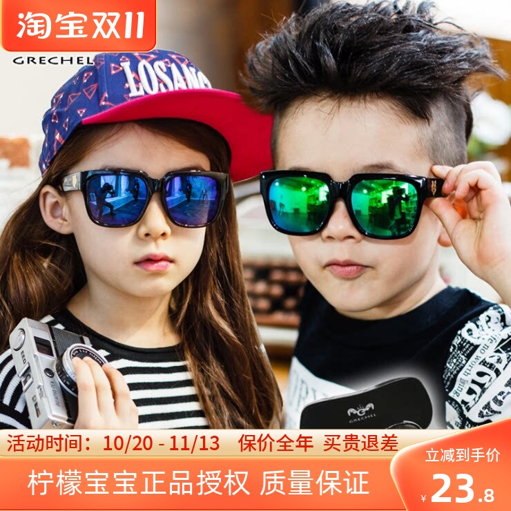 2025韩国新款儿童眼镜方款男童护眼镜树脂宝宝太阳眼镜潮墨镜女童