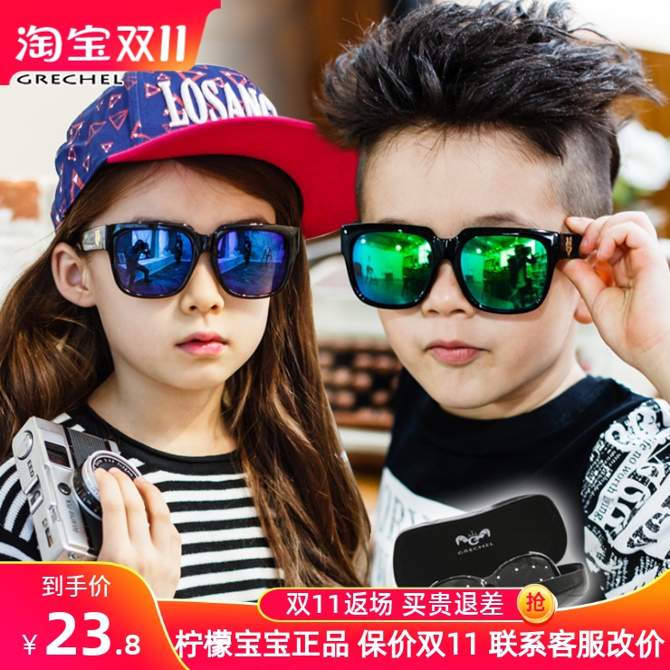 2025韩国新款儿童眼镜方款男童护眼镜树脂宝宝太阳眼镜潮墨镜女童