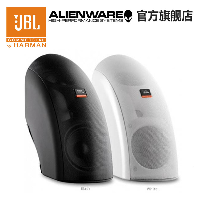 JBL Control NOW 专业音响多功能咖啡厅会议家用专用壁挂环绕音箱