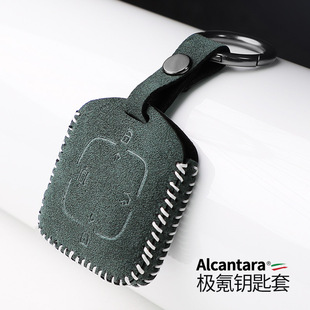 适用于极氪001钥匙保护套专用新款极客X车蓝牙实体007钥匙包壳扣