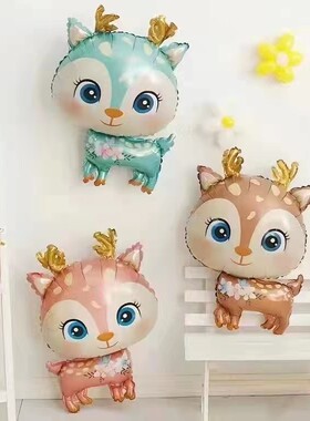 森系丛林动物3D站立兔麋鹿兔子卡通森蒂鹿梅花鹿圣诞派对装饰气球