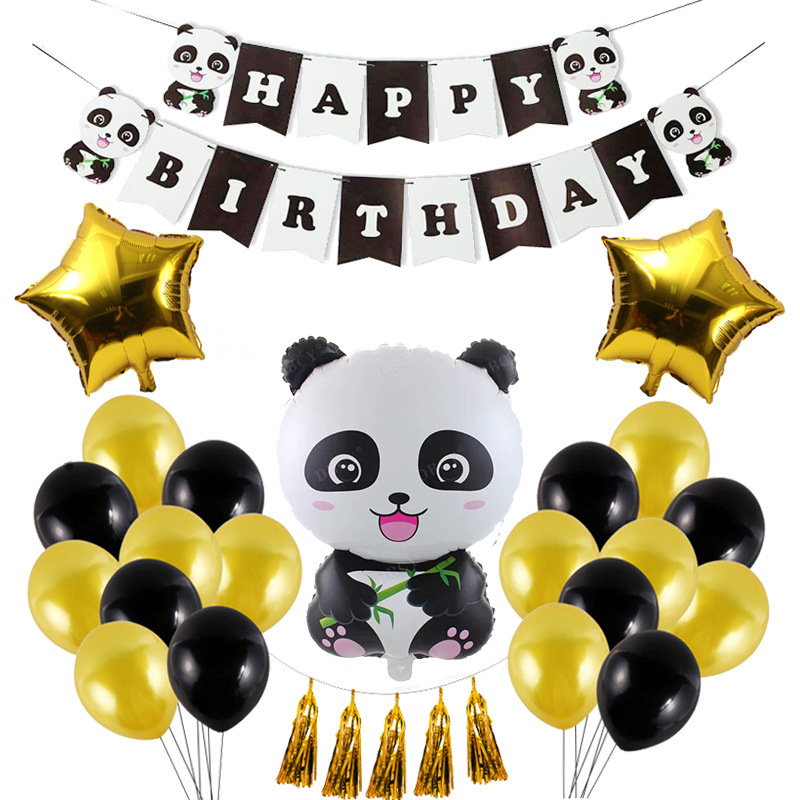 拉旗生日派对铝膜气球主题布置