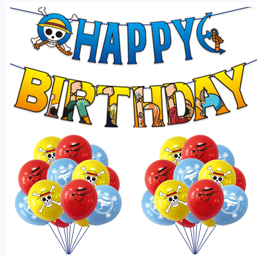 创意新款海贼王主题儿童气球