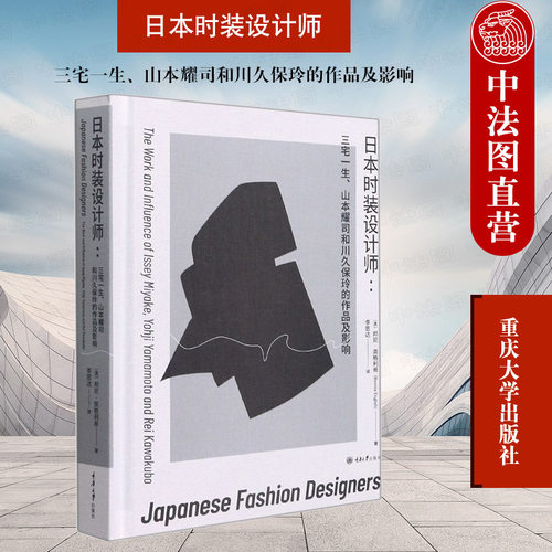 起源及影响价格 起源及影响图片 星期三