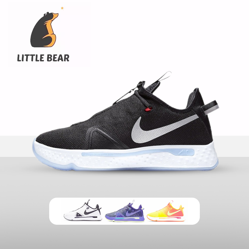 Nike paul George PG4时尚潮流避震耐磨实战篮球鞋CD5082-001-封面