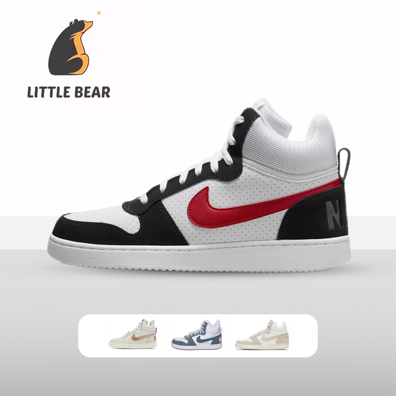 Nike Court Borough Mid 中帮透气防滑时尚耐磨 篮球鞋839977-103