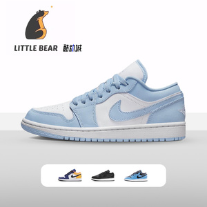 Air Jordan 1 LOW 时尚 潮流 避震 耐磨健步运动休闲鞋DC0774-141