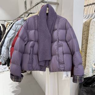 针织围巾90绒羽绒服外套女冬季2025新款白鸭绒保暖格子翻边袖上衣