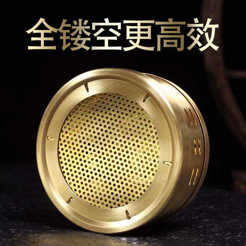 艾灸盒随身灸家用纯铜加厚钢盒底部全镂空网竖插针悬灸艾灸罐盒子