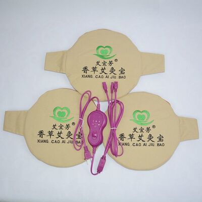 艾宜芳一拖三艾灸宝护膝护腰升电加热保暖腰带艾包家用艾宝热敷包
