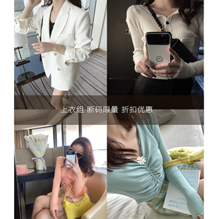 YYSTUFF/「清仓福利」多款女春夏款简约休闲上衣连衣裙系列组