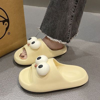 凉拖鞋女夏季情侣EVA浴室