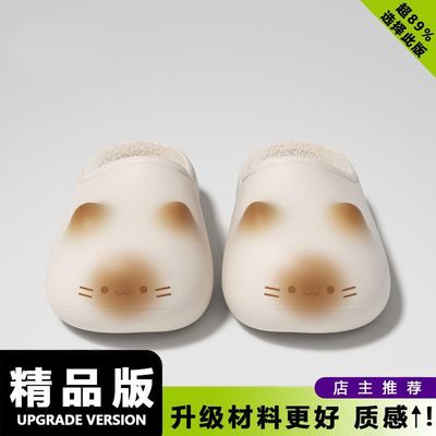2025新款小猫棉拖鞋女冬季可爱卡通居家厚底增高不滑防水保暖情侣