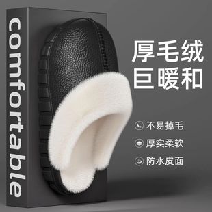 冬季2025新款可爱棉拖鞋女室内居家踩屎感防滑保暖不臭脚棉鞋男