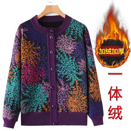 妈妈冬装外套加绒开衫毛衣老太太中老年女老年人保暖上衣奶奶衣服