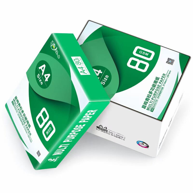 A4 인쇄 및 복사 광동 SHANZHA SHU 무료 배송 팩당 500매 양면 흰색 학생 사무실 80G 용지 70G